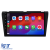 Navigatie Dedicata Mazda 3 (2003-2009) , 9Inch, 1Gb Ram, 32Gb Stocare, Carplay Performance AutoTuning