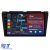 Navigatie Dedicata Mazda 3 (2003-2009) , 9Inch, 1Gb Ram, 32Gb Stocare, Carplay Performance AutoTuning