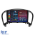 Navigatie Dedicata Nissan Juke (2010-2017), 9Inch, 8Gb Ram, 256Gb Stocare, Carplay Performance AutoTuning