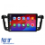Navigatie Dedicata Peugeot 508 (2010-2018), 9Inch, 4Gb Ram, 64Gb Stocare, Carplay Performance AutoTuning