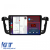 Navigatie Dedicata Peugeot 508 (2010-2018), 9Inch, 4Gb Ram, 64Gb Stocare, Carplay Performance AutoTuning