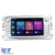 Navigatie Dedicata Ford Focus, Mondeo,C-Max, Kuga, 7inch, 2Gb Ram, 64Gb stocare, Carplay, Argintiu Performance AutoTuning