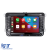 Navigatie Dedicata Seat, 7Inch, 2Gb Ram, 64Gb stocare, Apple Carplay Android Auto Performance AutoTuning