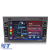 Navigatie Dedicata Opel, 7Inch, 2Gb Ram, 32Gb stocare, Carplay, Gri Performance AutoTuning