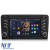 Navigatie Dedicata Audi A3 8P1 (2003 - 2013), 7Inch, 2Gb Ram, 32Gb Stocare, Carplay Performance AutoTuning