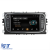 Navigatie Dedicata Ford Focus, Mondeo,C-Max, Kuga, 7inch, 2Gb Ram, 64Gb stocare, Carplay, Negru Performance AutoTuning