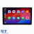 Navigatie Dedicata Audi A4 (2001 - 2008), 9 Inch, 8Gb Ram, 256Gb stocare, Carplay Performance AutoTuning