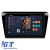Navigatie Dedicata Skoda Rapid (2011 - 2019) 9 Inch, 1Gb Ram, 32Gb stocare, Carplay Performance AutoTuning