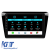 Navigatie Dedicata Skoda Rapid (2011 - 2019), 9 Inch, 2Gb Ram, 64Gb stocare, Carplay Performance AutoTuning