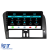 Navigatie Dedicata Volvo Xc60 (2008 - 2017), 9 Inch, 1Gb Ram, 32Gb stocare, Carplay Performance AutoTuning