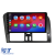 Navigatie Dedicata Volvo Xc60 (2008 - 2017), 9 Inch, 8Gb Ram, 256Gb stocare, Carplay Performance AutoTuning