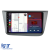 Navigatie Dedicata Seat Altea (2004 - 2015), 9 Inch, 8Gb Ram, 256Gb stocare, Carplay Performance AutoTuning