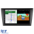 Navigatie Dedicata Volkswagen Golf 6 (2009 - 2013), 9 Inch, 1Gb Ram, 32Gb stocare, Carplay Performance AutoTuning