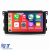 Navigatie Dedicata Smart For Two (2005-2010) For Four (2005-2010), 9 Inch, 8Gb Ram, 256Gb stocare, Carplay Performance AutoTuning