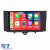 Navigatie Dedicata Smart For Two (2010-2015) For Four (2010-2015), 9 Inch, 8Gb Ram, 256Gb stocare, Carplay Performance AutoTuning