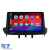 Navigatie Dedicata Renault Megane 3 (2008-2015), 9 Inch, 4Gb Ram, 64Gb stocare, CarPlay Performance AutoTuning