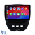 Navigatie Dedicata Peugeot 107 Citroen C1 Toyota Aygo (2005 - 2015),10Inch, 2Gb Ram, 64Gb Stocare, Carplay Performance AutoTuning