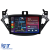 Navigatie Dedicata Opel Corsa E Adam (2012 - 2019), 9Inch, 8Gb Ram, 256Gb Stocare, Carplay Performance AutoTuning