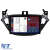 Navigatie Dedicata Opel Corsa E Adam (2012 - 2019), 9Inch, 8Gb Ram, 256Gb Stocare, Carplay Performance AutoTuning