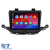 Navigatie Dedicata Opel Astra K (2015 - 2021) 9 Inch, 1Gb Ram, 32Gb stocare, Carplay Performance AutoTuning