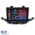 Navigatie Dedicata Opel Astra K (2016 - 2021) 9 Inch, 8Gb Ram, 256Gb stocare, Carplay Performance AutoTuning