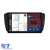 Navigatie Dedicata Seat Ibiza (2008-2016), 9Inch 4Gb Ram, 64Gb Stocare, Carplay Performance AutoTuning