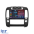 Navigatie Dedicata Nissan Navara (2004-2010), 9Inch, 6Gb Ram, 128Gb Stocare, Carplay Performance AutoTuning