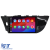 Navigatie Dedicata Toyota Corolla (2013-2019), 10Inch, 2Gb Ram, 64Gb Stocare, Carplay Performance AutoTuning