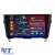 Navigatie Dedicata Nissan Qashqai J11, X Trail T32 (2013-2018), 10Inch, 6Gb Ram, 128Gb Stocare, Carplay Performance AutoTuning