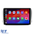 Navigatie Dedicata Peugeot 208 2008 (2013-2018), 10Inch, 1Gb Ram, 32Gb Stocare, Carplay Performance AutoTuning