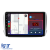Navigatie Dedicata Peugeot 208 2008 (2013-2018), 10Inch, 6Gb Ram, 128Gb Stocare, Carplay Performance AutoTuning