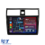 Navigatie Dedicata Suzuki Swift (2003-2010), 10Inch, 4Gb Ram, 64Gb Stocare, Carplay Performance AutoTuning
