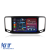 Navigatie Dedicata Android Volkswagen Sharan (2012-2019), 9Inch, 2Gb Ram, 64Gb Stocare, Carplay Performance AutoTuning