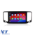 Navigatie Dedicata Android Volkswagen Sharan (2012-2019), 9Inch, 2Gb Ram, 64Gb Stocare, Carplay Performance AutoTuning