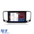 Navigatie Dedicata Android Volkswagen Sharan (2012-2019), 9Inch, 2Gb Ram, 64Gb Stocare, Carplay Performance AutoTuning
