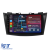 Navigatie Dedicata Suzuki Swift (2010-2017), 9Inch, 8Gb Ram, 256Gb Stocare, Carplay Performance AutoTuning