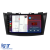 Navigatie Dedicata Suzuki Swift (2010-2017), 9Inch, 8Gb Ram, 256Gb Stocare, Carplay Performance AutoTuning