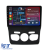 Navigatie Dedicata Citroen C4L (2013-2016), 9Inch, 6Gb Ram, 128Gb Stocare, Carplay Performance AutoTuning