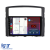 Navigatie Dedicata Mitsubishi Pajero (2006 - 2018), 9 Inch, 6Gb Ram, 128Gb stocare, Carplay Performance AutoTuning