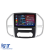 Navigatie Dedicata Mercedes Vito W447 (2014-2021), 10Inch, 6Gb Ram, 128Gb Stocare, Carplay Performance AutoTuning