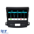 Navigatie Dedicata Mitsubishi Outlander (2005-2011), 9Inch, 4Gb Ram, 64Gb Stocare, Carplay Performance AutoTuning