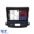 Navigatie Dedicata Mitsubishi Outlander (2005-2011), 9Inch, 4Gb Ram, 64Gb Stocare, Carplay Performance AutoTuning