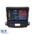 Navigatie Dedicata Mitsubishi Outlander (2005-2011), 9Inch, 4Gb Ram, 64Gb Stocare, Carplay Performance AutoTuning