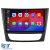 Navigatie Android Dedicata Mercedes Benz E-Class W211 (2002 - 2010), 9Inch, 6Gb Ram, 128Gb Stocare, Bluetooth, WiFi, Carplay Performance AutoTuning