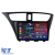 Navigatie Dedicata Honda Civic IX Hachback (2011-2017), 9Inch, 6Gb Ram, 128Gb Stocare, Carplay Performance AutoTuning