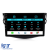 Navigatie Dedicata Toyota Rav 4 (2006-2013), 9Inch, 6Gb Ram, 128Gb Stocare, Carplay Performance AutoTuning