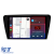 Navigatie Android Dedicata Skoda Octavia 3 (2013-2018) Display 2K, 4Gb Ram, 64Gb stocare, Bluetooth, WiFi, Waze, Carplay Performance AutoTuning