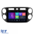 Navigatie Android Dedicata Volkswagen Tiguan (2011-2016), Display 2K, 4Gb Ram, 64Gb Stocare, Bluetooth, WiFi, Carplay Performance AutoTuning
