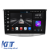 Navigatie Dedicata Volkswagen Passat B7, B6, CC (2005 -2015),10Inch, 4Gb Ram, 64Gb Stocare, Bluetooth, WiFi, Carplay Performance AutoTuning