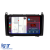 Navigatie Dedicata Mercedes Vito Sprinter Viano B200 A B Class, Android, Display 2K, 8Gb Ram, 256Gb Stocare, Bluetooth, WiFi, Carplay Performance AutoTuning